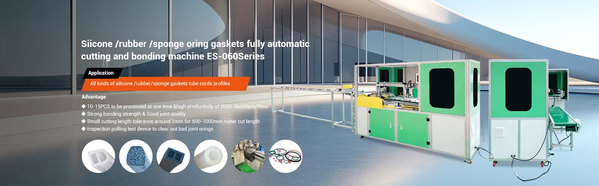 Silicone o ring fully automatic cutting and bonding machines
