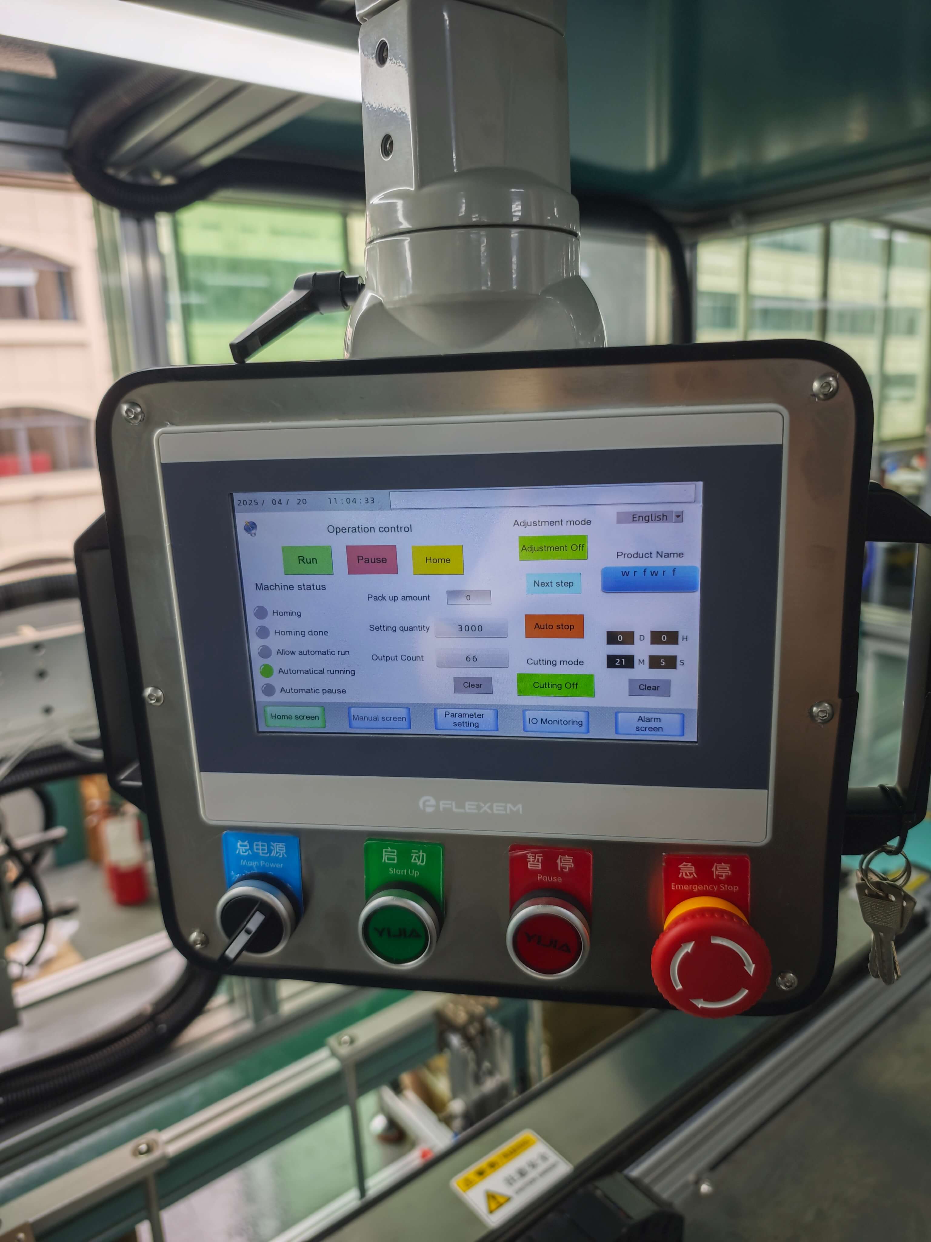 PLC Touch screen