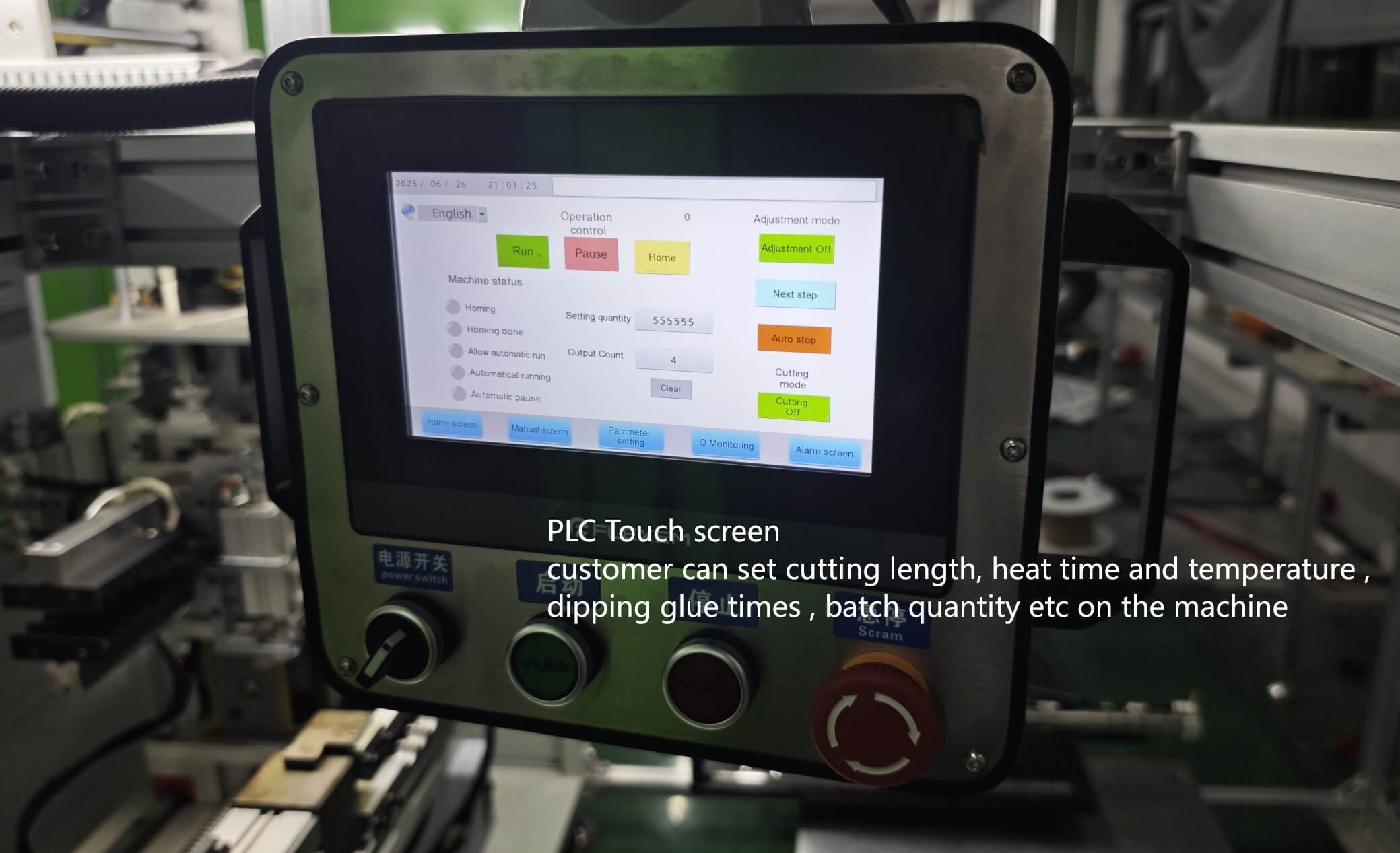 PLC touch screen 