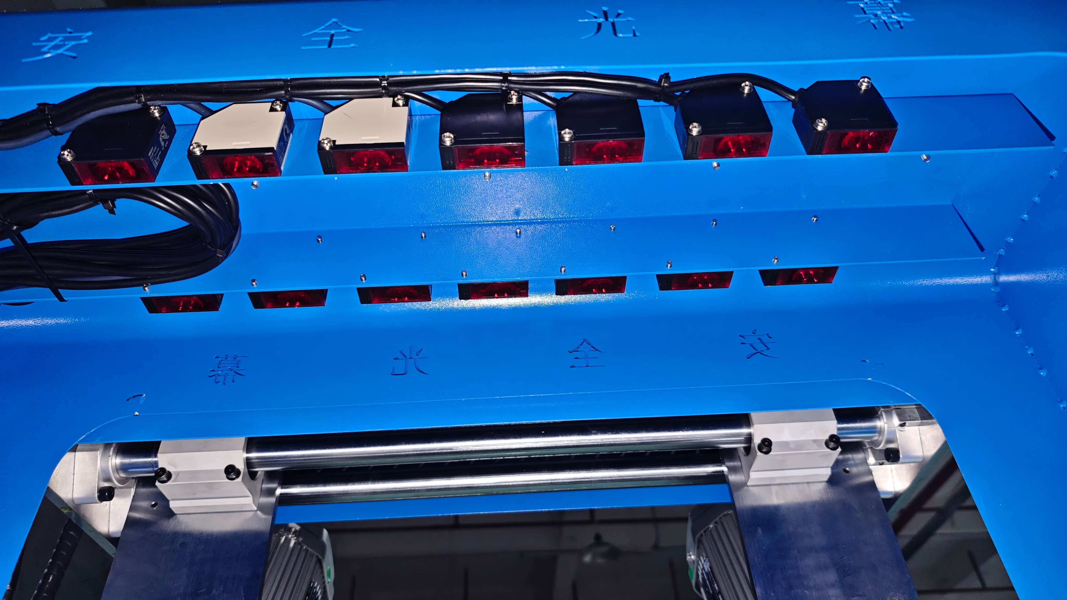 safety light barrier