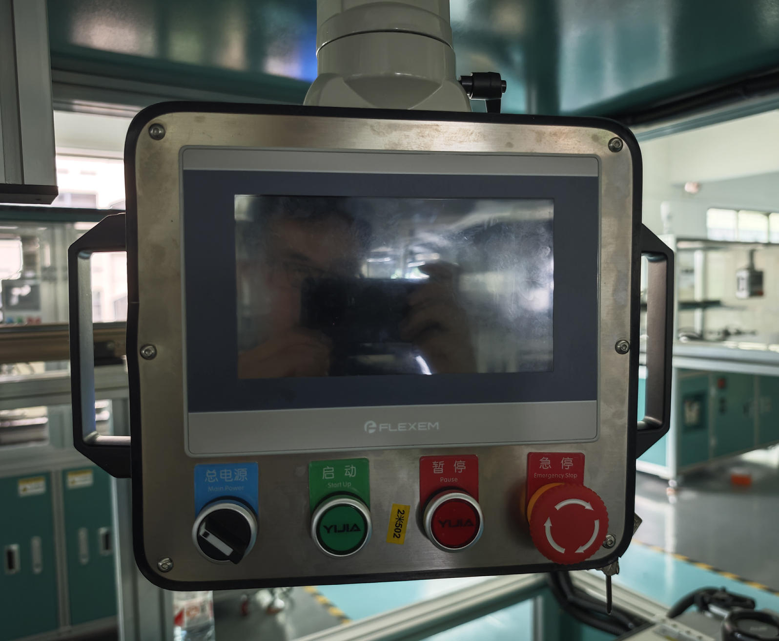PLC touch screens