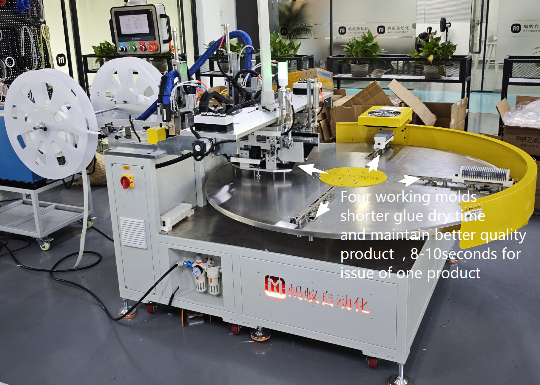 four working station