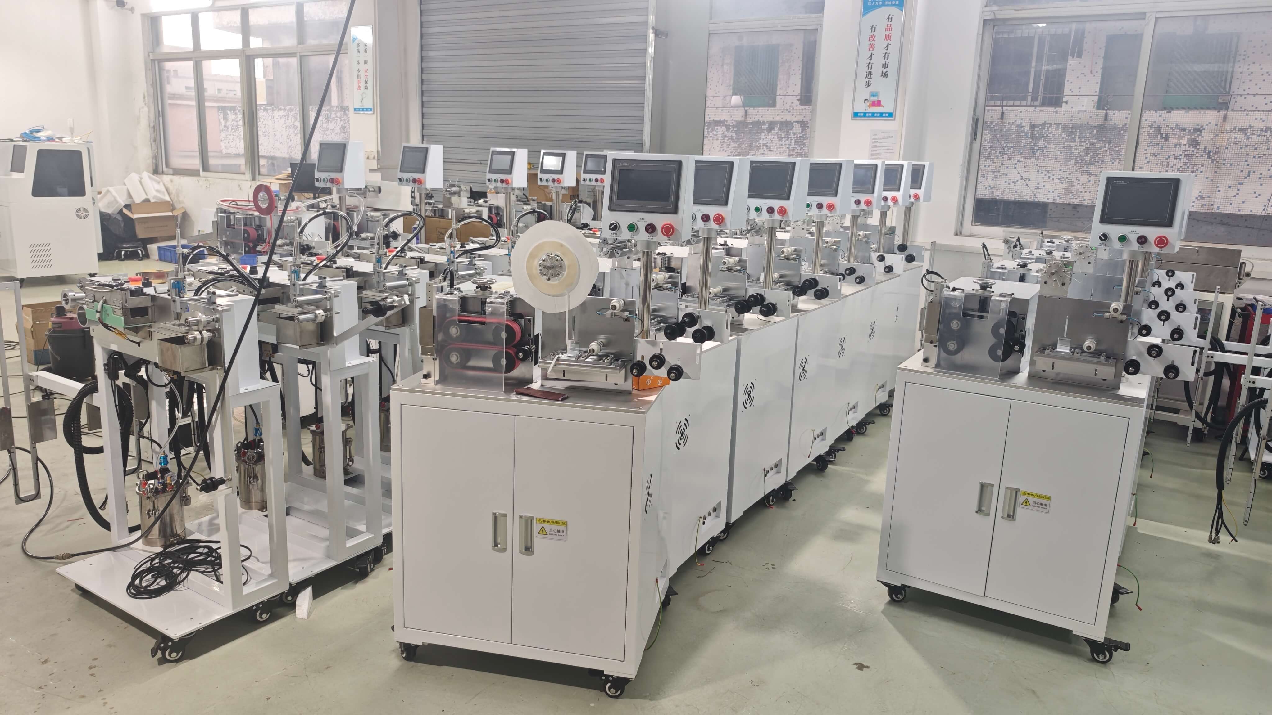 self ahesive silicone rubber strip laminating machine stock