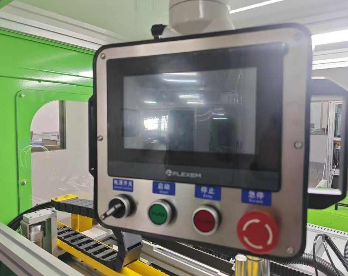 PLC Touch screen