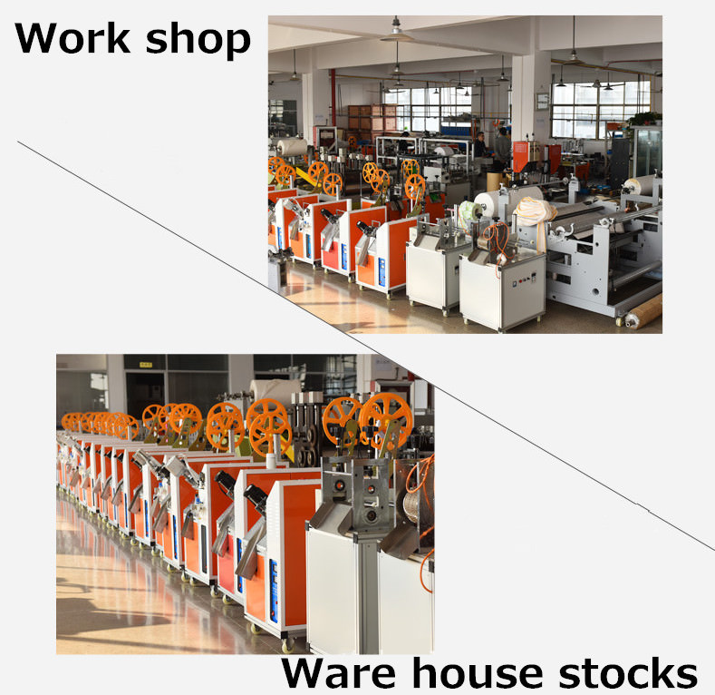 work shop 