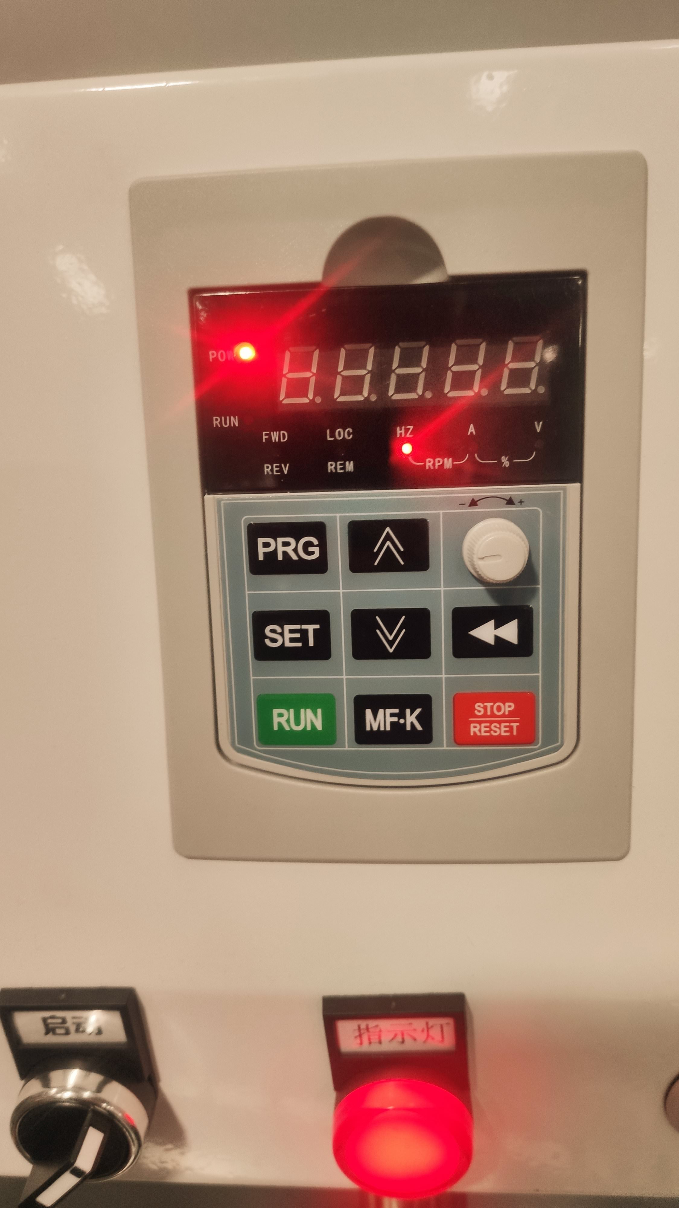 easy control board 