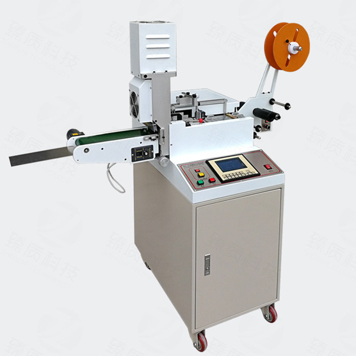 ultrasonic woven label cutter 